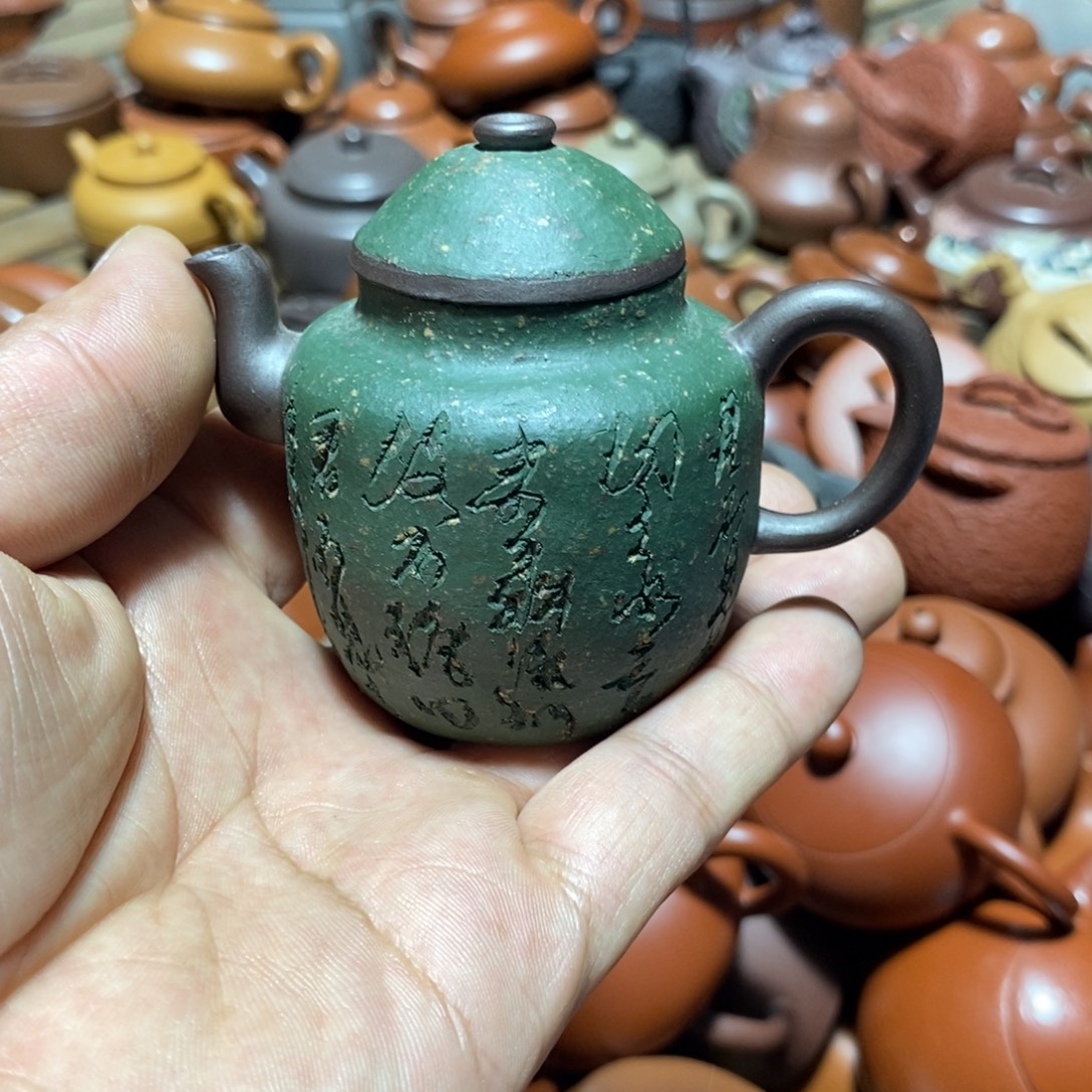 陈***哥紫砂茶壶欢迎各位光临惠顾