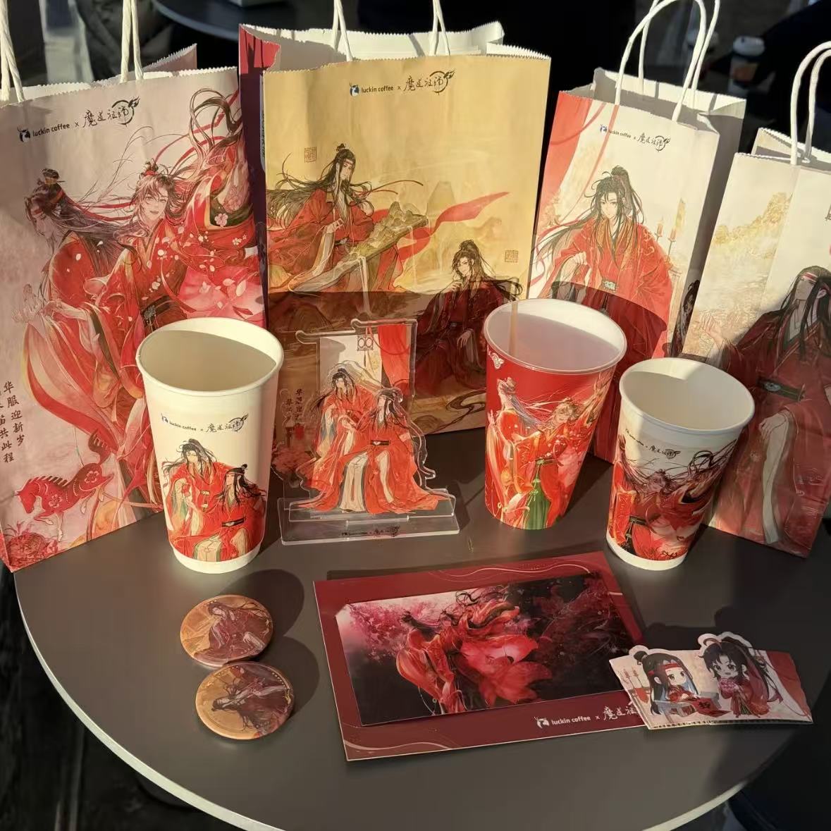 魔道祖师X瑞幸咖啡系列周边立牌吧唧收藏装饰纪念礼物送朋友装饰