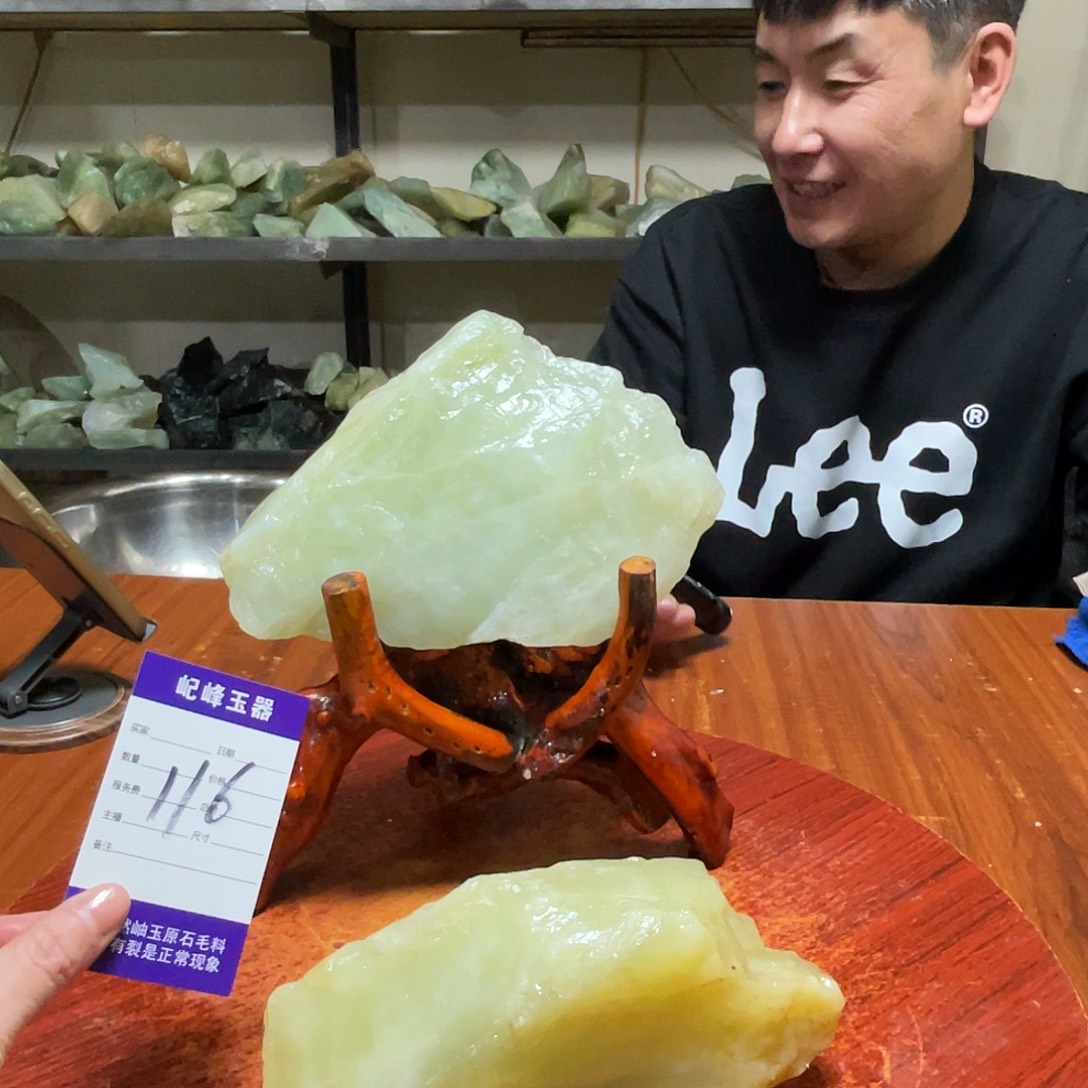 蛇纹石玉未镶嵌原石116