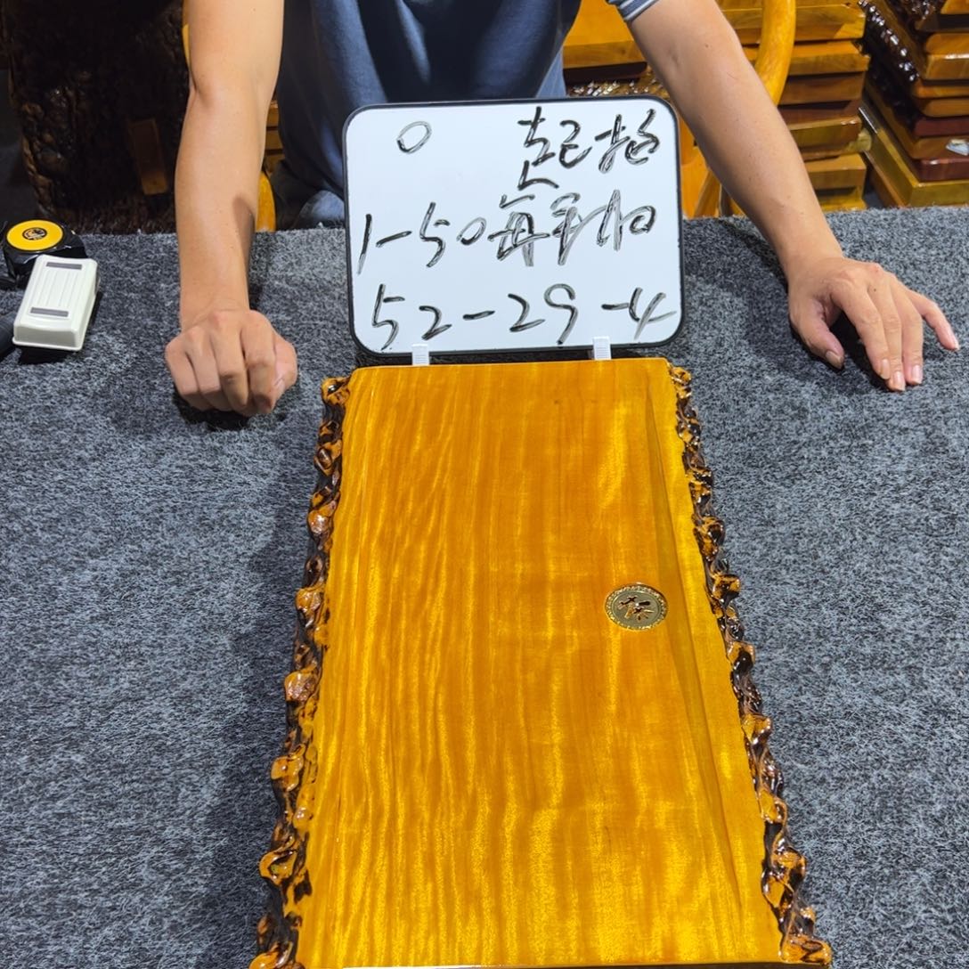 缅甸大叶金丝楠实木