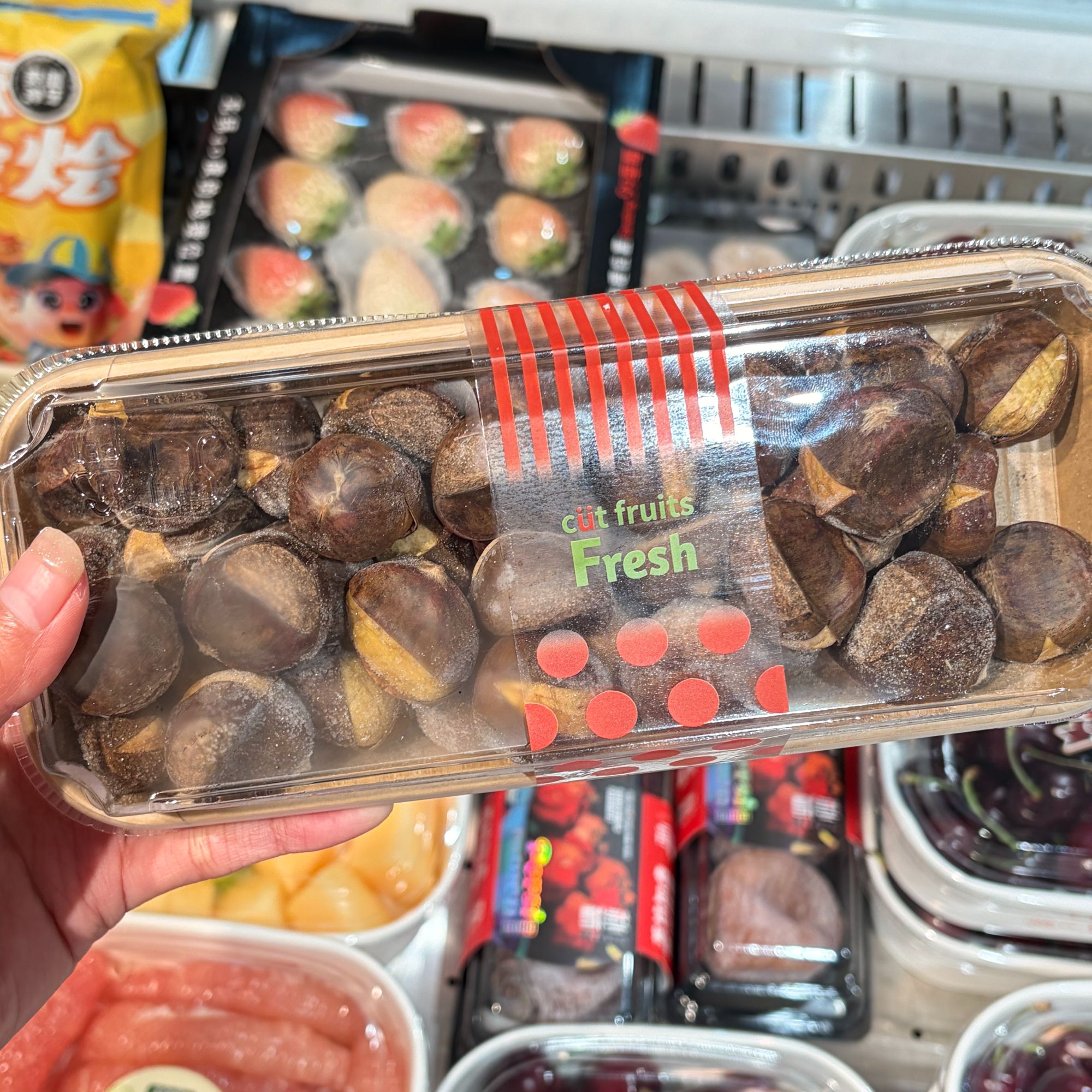 果切【配送到家】新鲜果切 冰栗子一盒