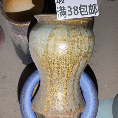 罐1317 微瑕38包邮景德镇陶瓷