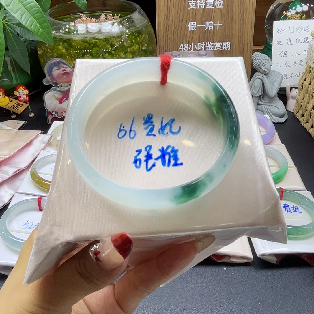 翡翠手镯未镶嵌175号链接