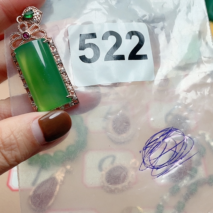 合金颈饰玛瑙/玉髓宝*