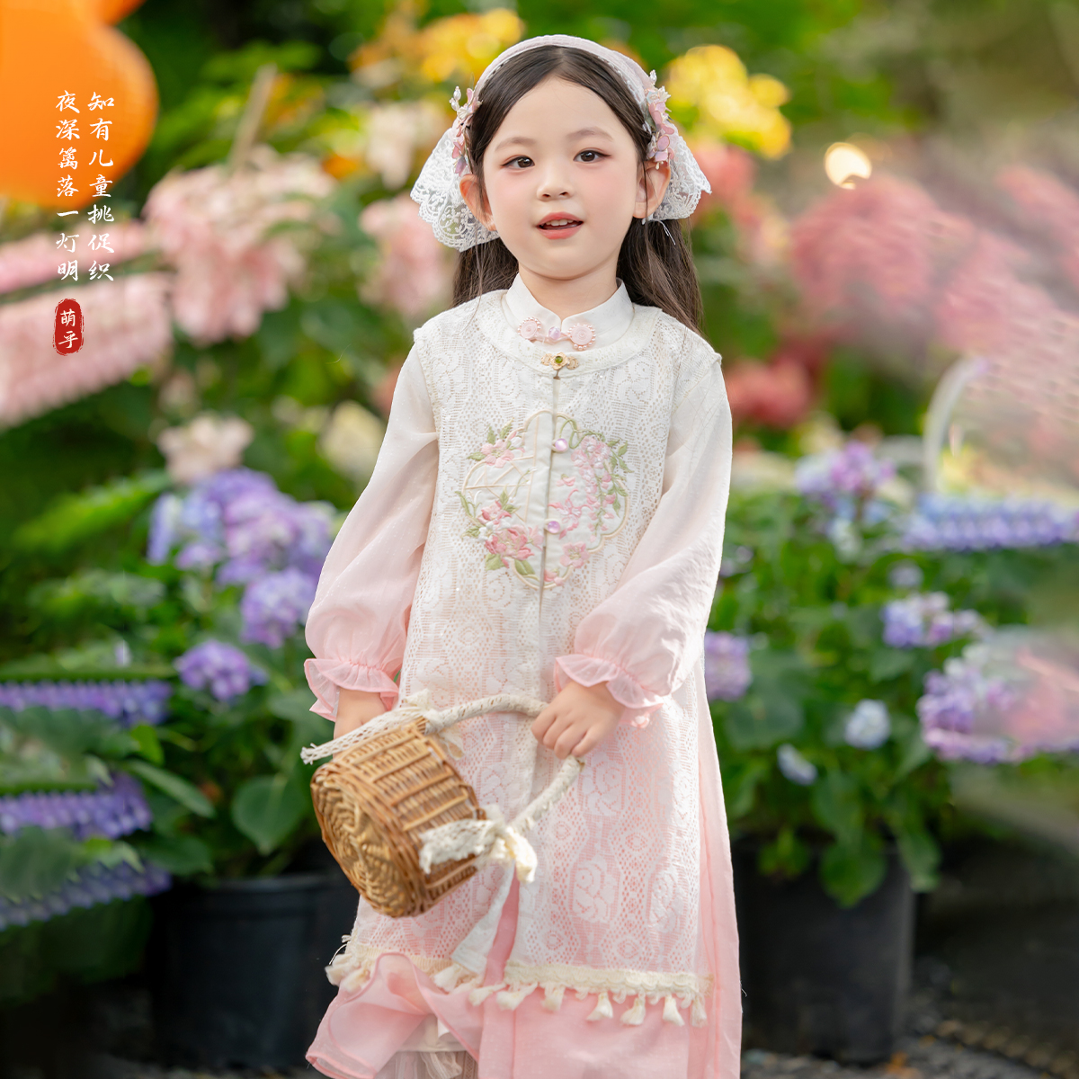 萌乎【织梦】国风连衣裙汉服女童2025新款国风儿童连衣裙长袖253610