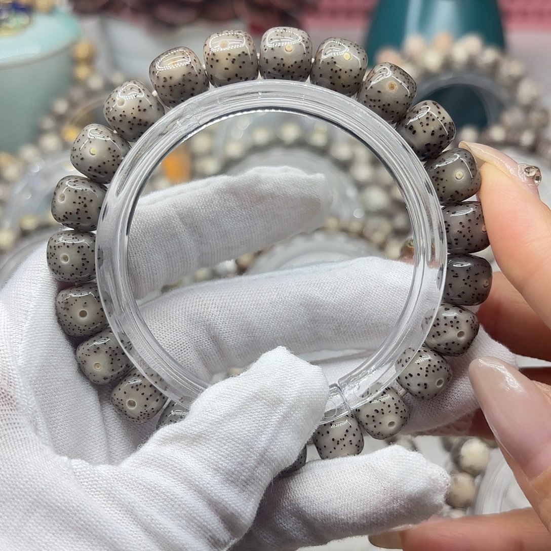 兮***西星月菩提手串灰冰糖果冻