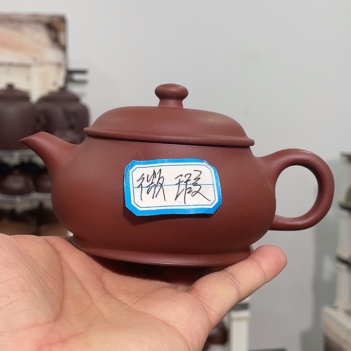 紫砂茶壶紫砂茶具230cc