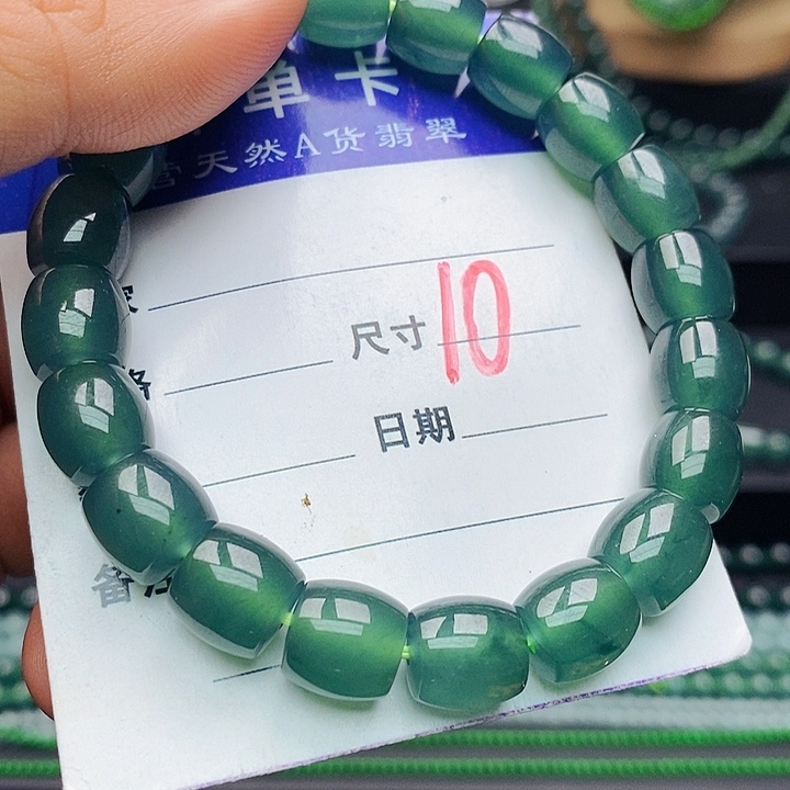 翡翠未镶嵌手链翡翠