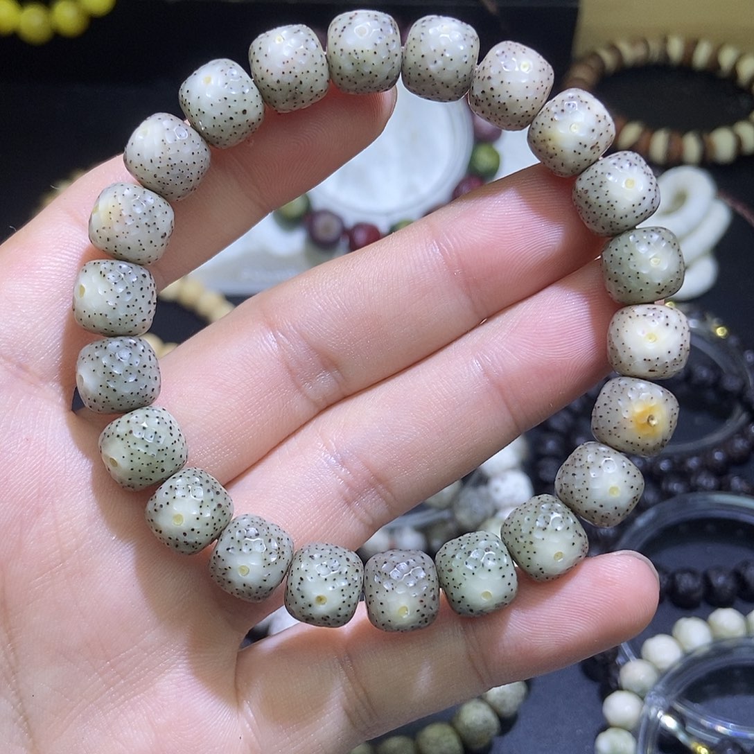 罗***夜吊坠星月菩提石玉糯冰龙鳞