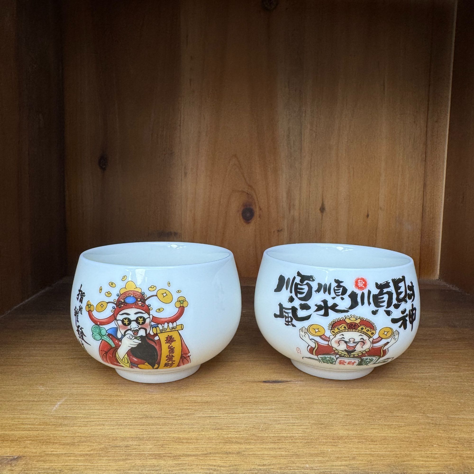 羊脂玉瓷财神杯一对-KL-0086