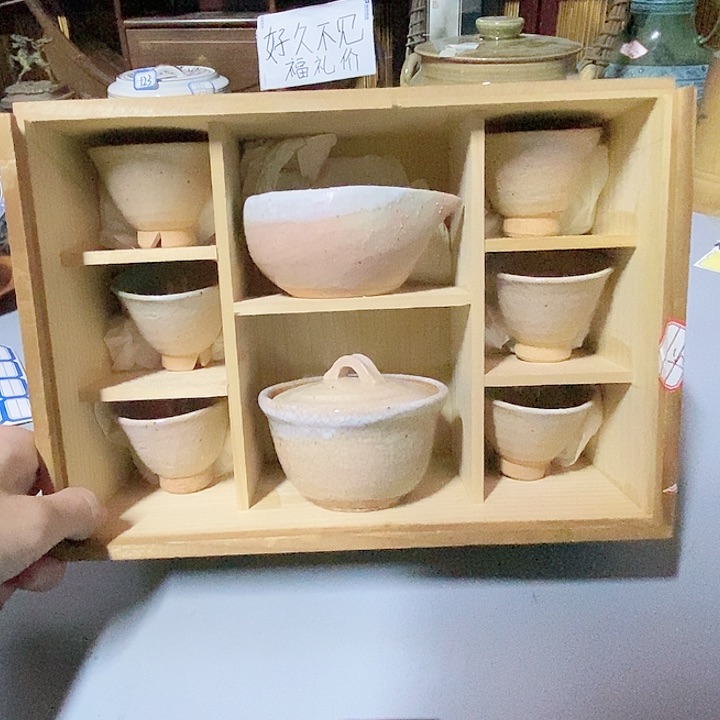 全场只加打包费，好东西茶道具