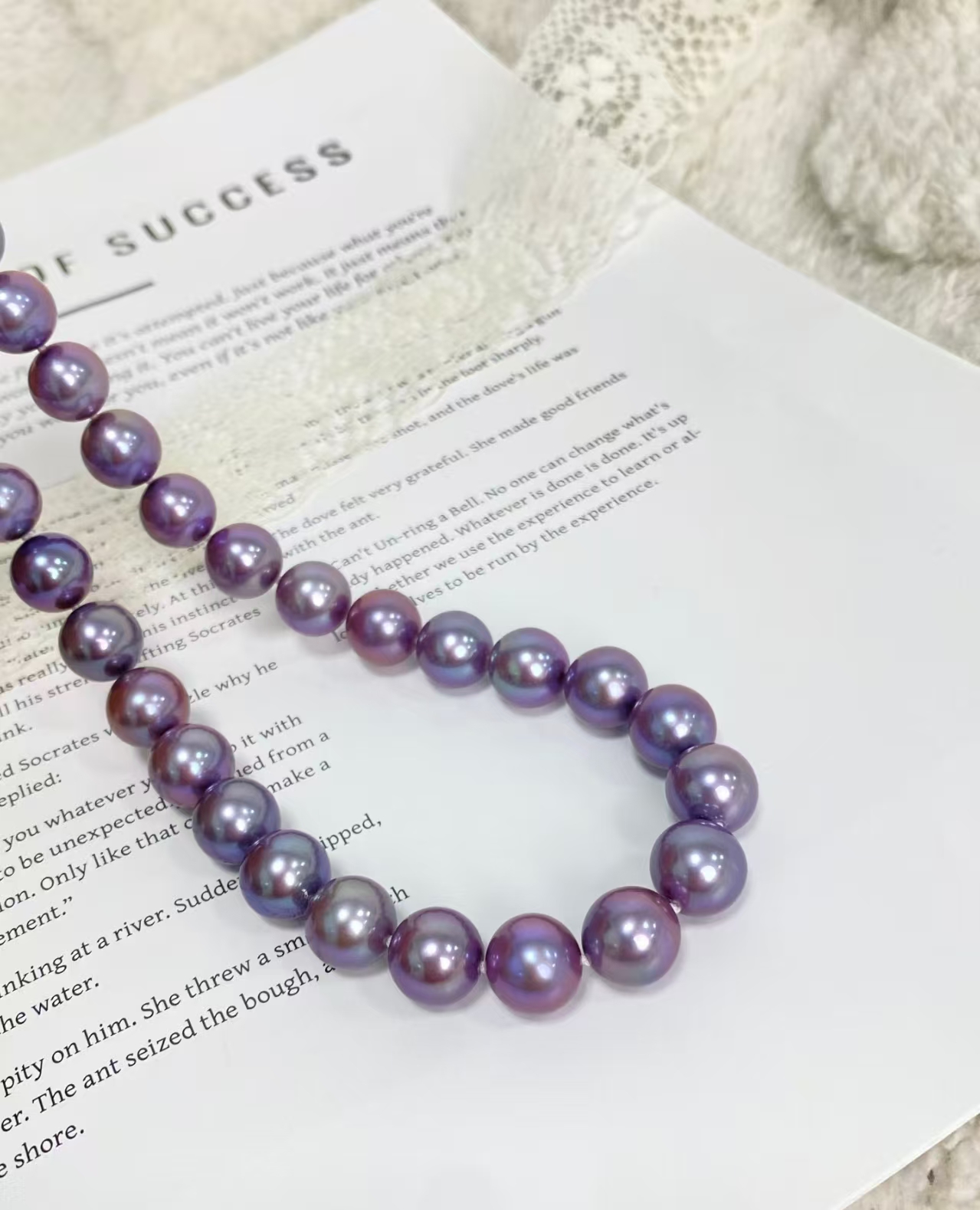 【紫气东来】13-14mm点位 正圆 极光 无暇 精致百搭 时尚饰品