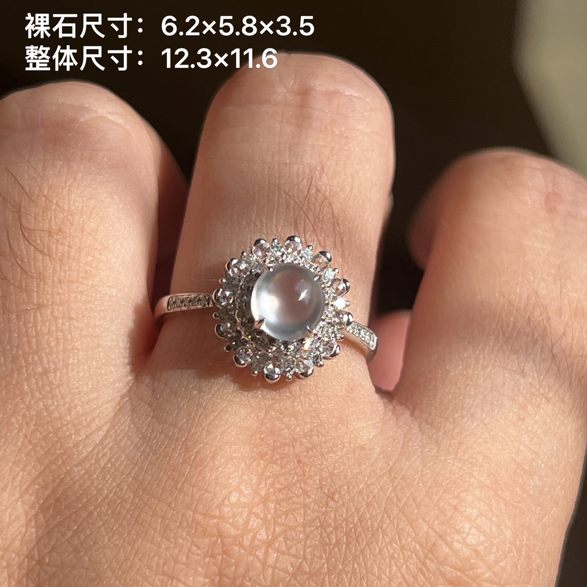 18k金镶嵌翡翠玻璃种冰蛋戒指百搭气质优雅豪镶