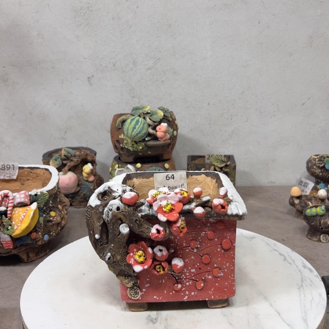 64 内口11外高12雨田