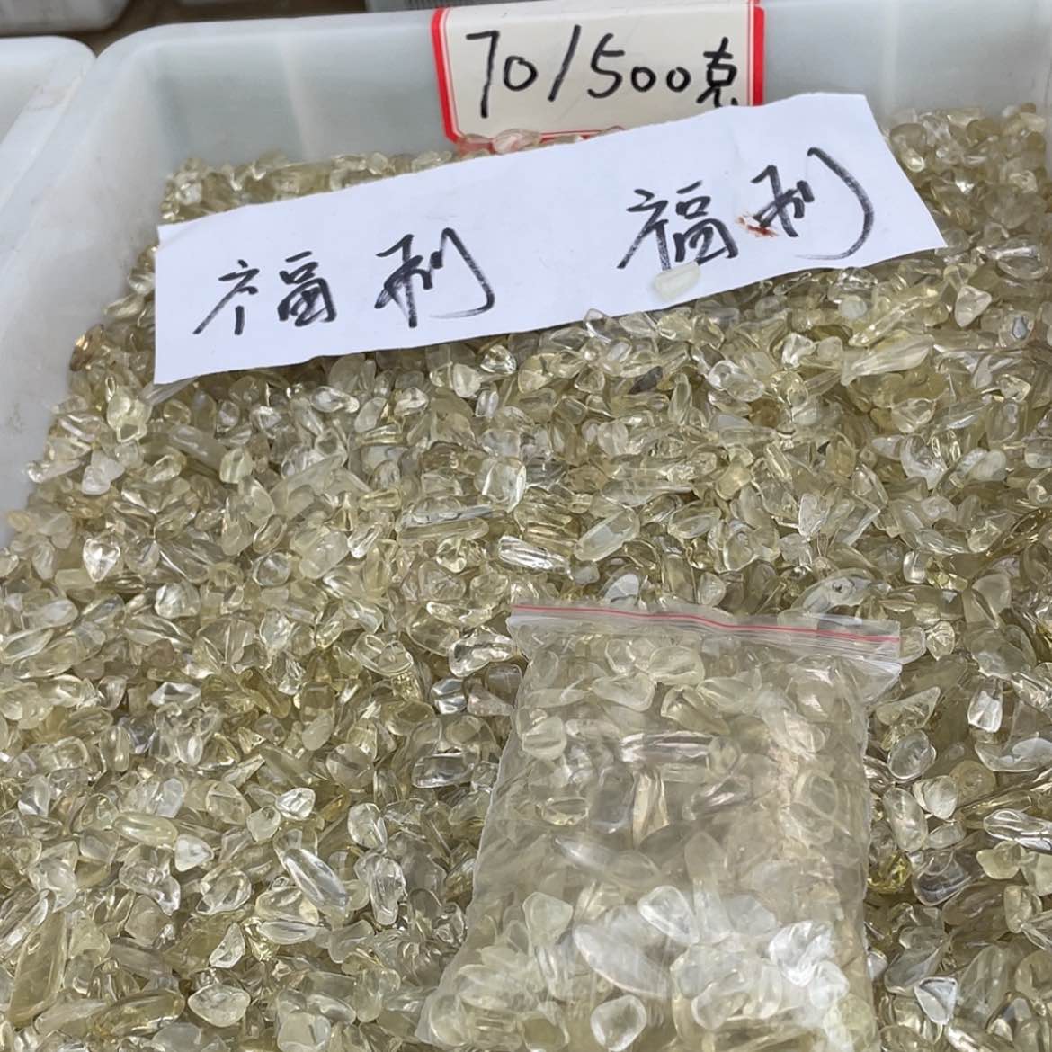 【闪购商品】水晶大型摆件（非配饰）未镶嵌碎石
