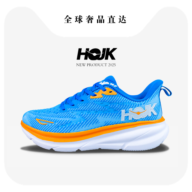 潮牌休闲运动鞋男女同款百搭休闲运动透气软底网面