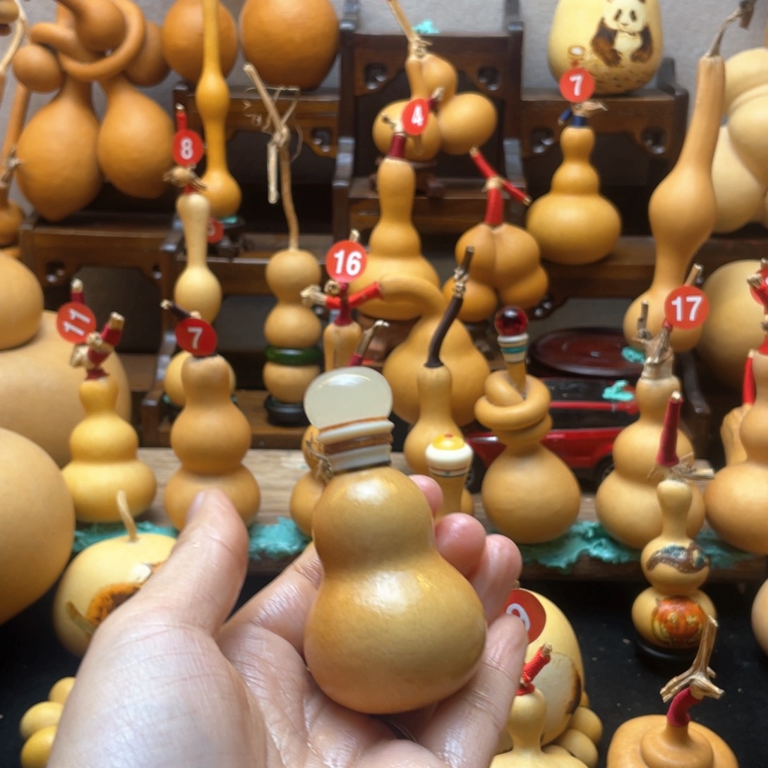 明****7大自然的秘密第十一节你是