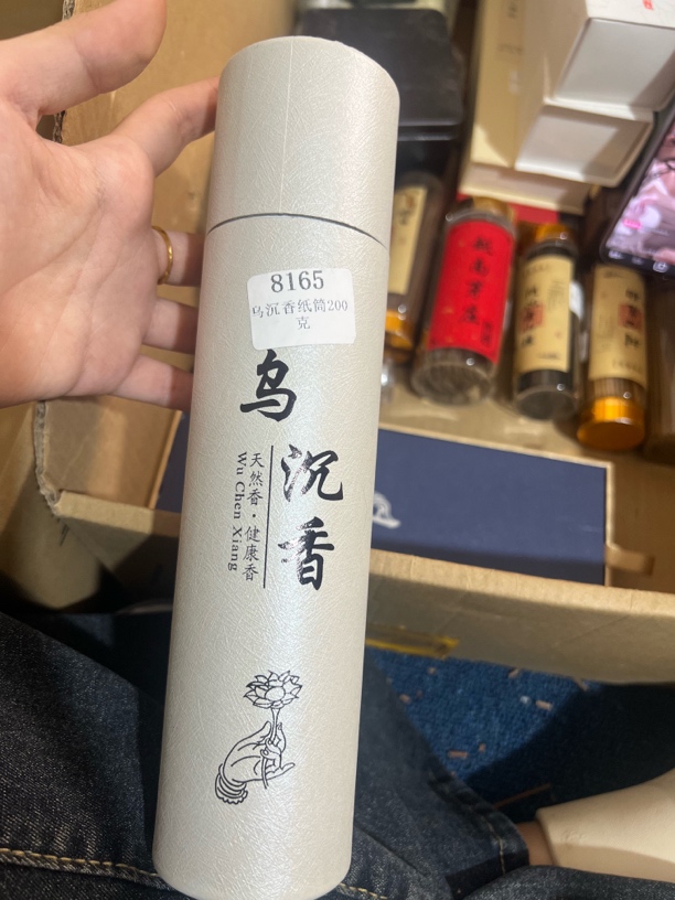 线香家用卧室除臭室内香薰8165