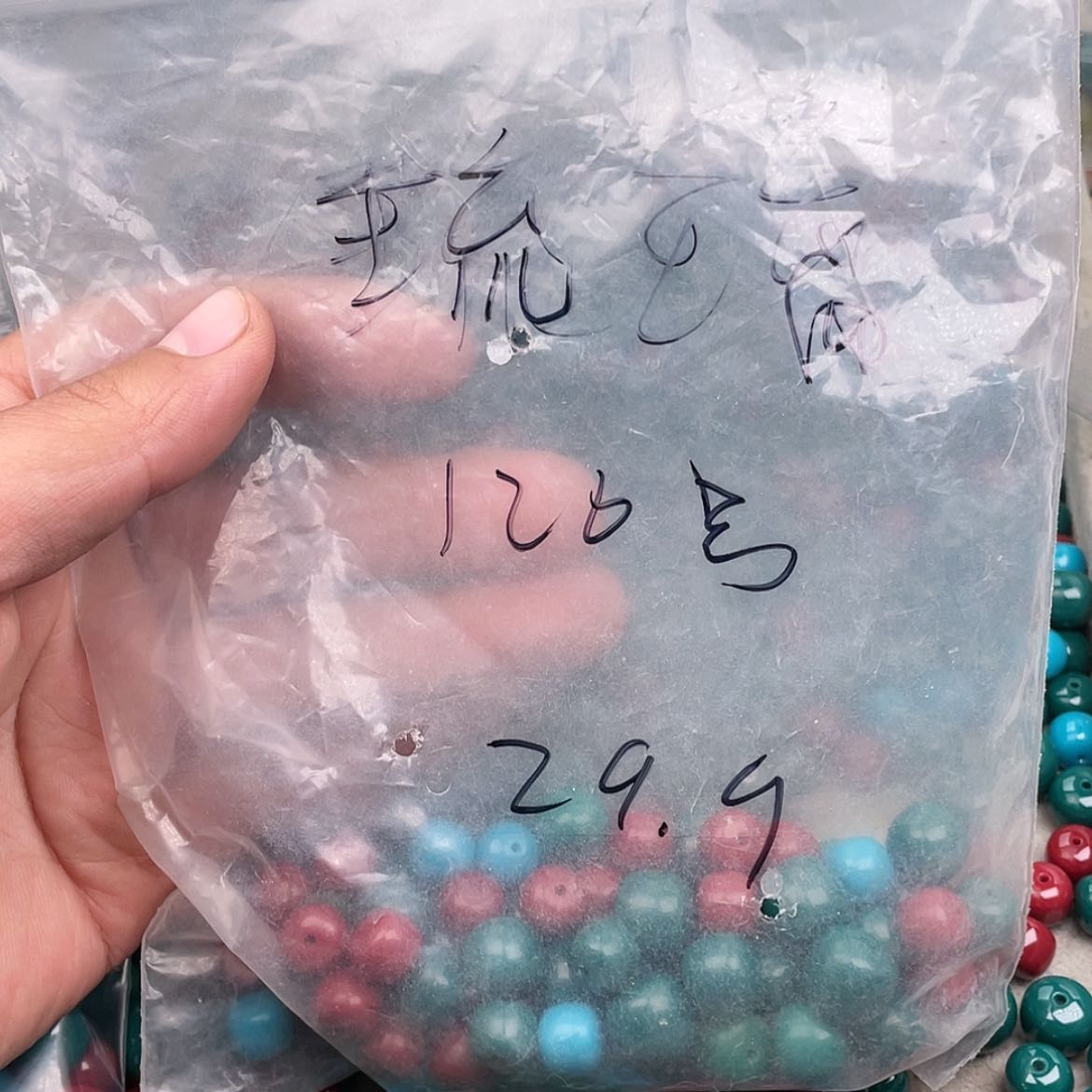 【闪购商品】琉璃非金属会***水120