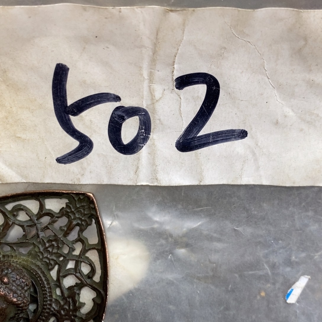 走***)一二七杂项直播间专属链接