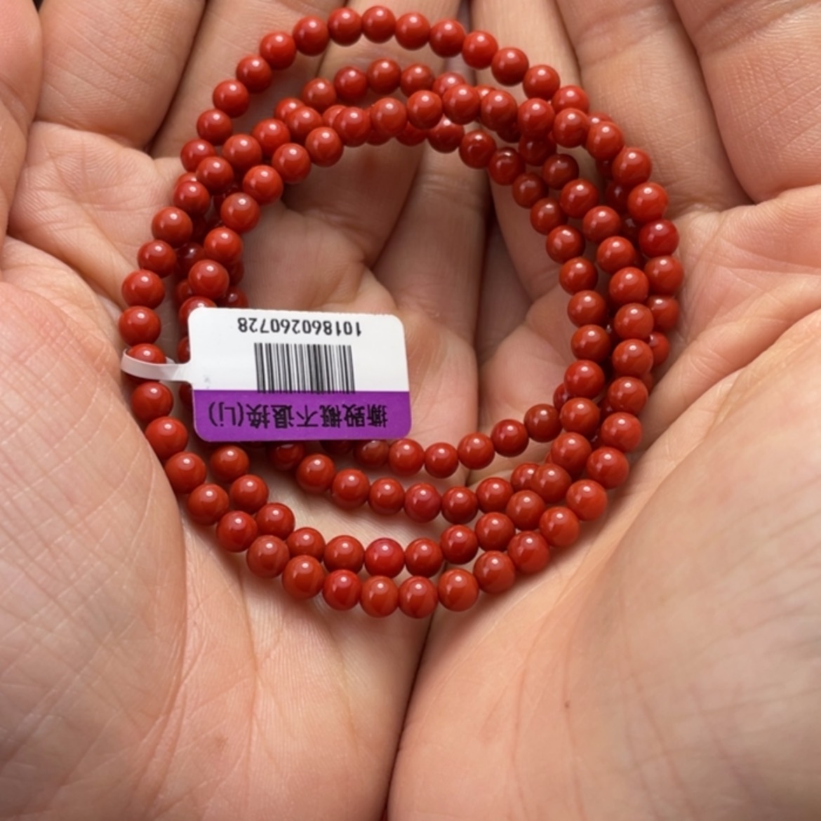 【闪购商品】南红玛瑙手串4+未镶嵌千*