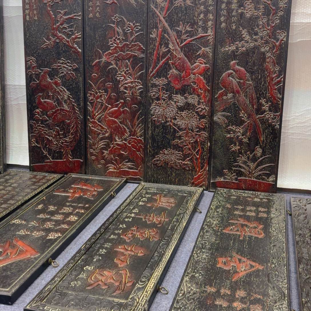 开***心木木木木木木木木木木木木