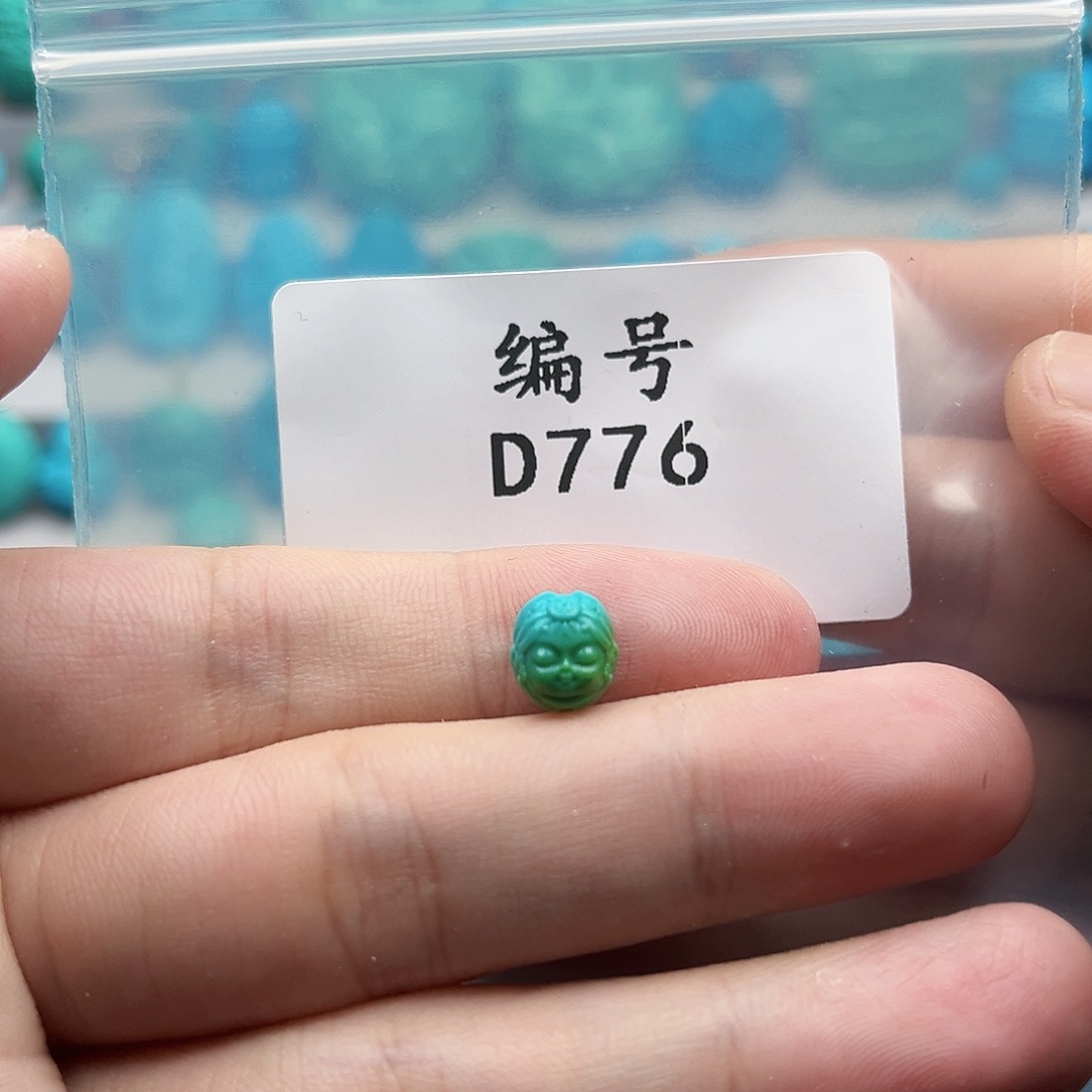 未镶嵌绿松石天然原矿雕刻绿松石