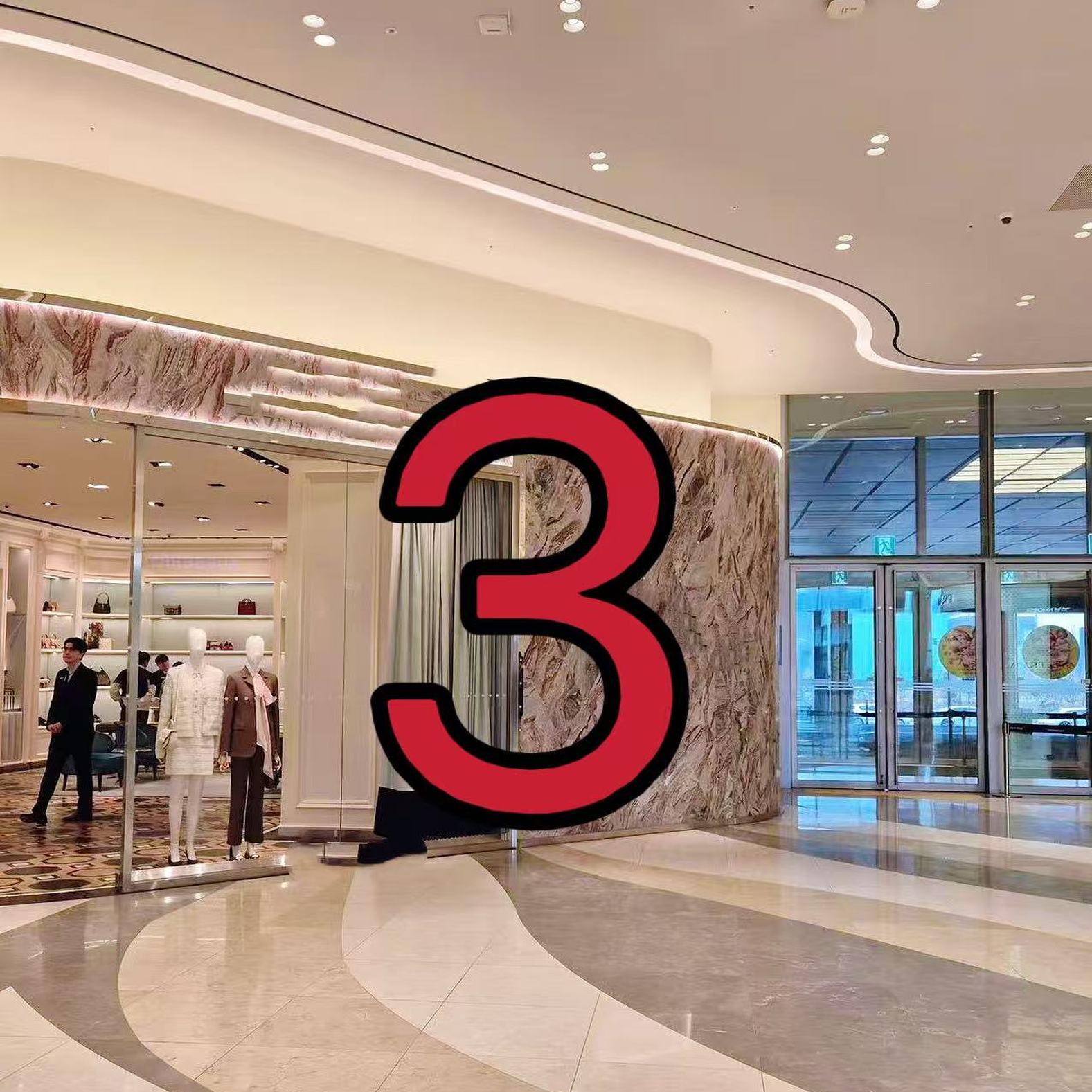 【XHS】编码3 冬季新款儿童加绒长裤88979