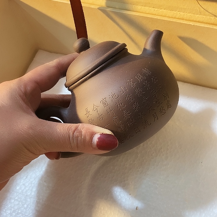 全手工制作宜兴紫砂壶