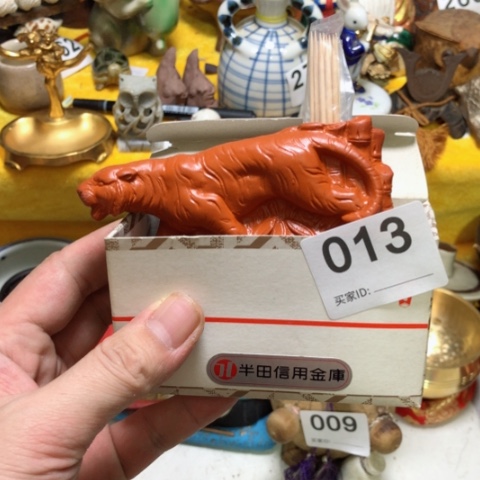 盖碗摆件摆件摆件摆件