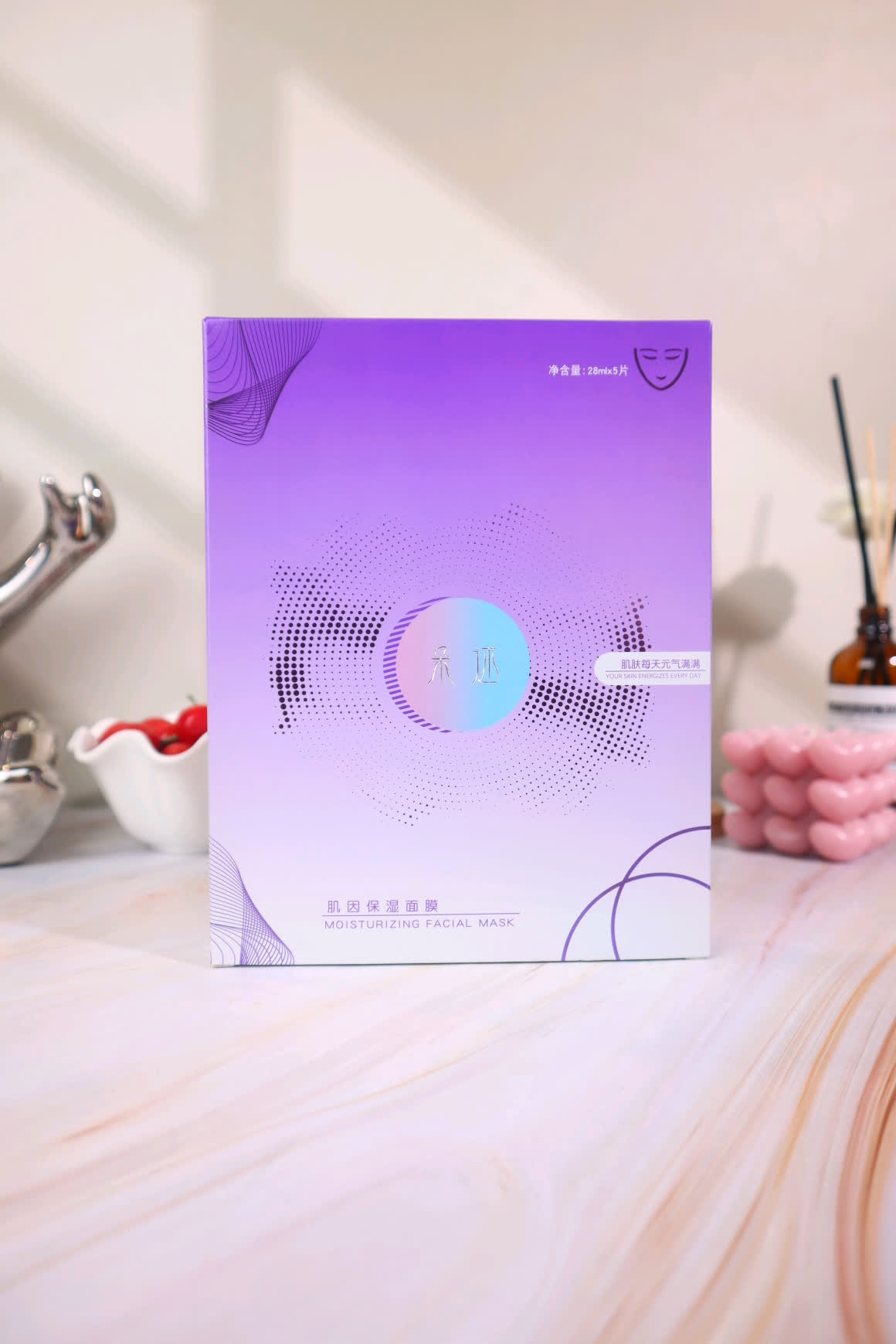 补水保湿紧致靓肤抗皱提亮舒缓面膜