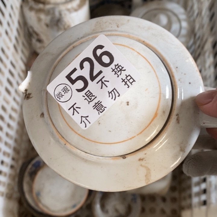 龙***陶瓷KTV版哦组神清气爽