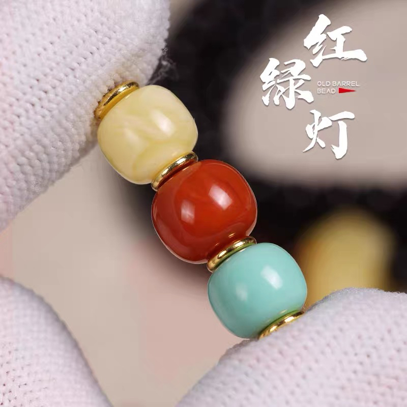 6mm天然蜜蜡老型红绿灯多样性发其一