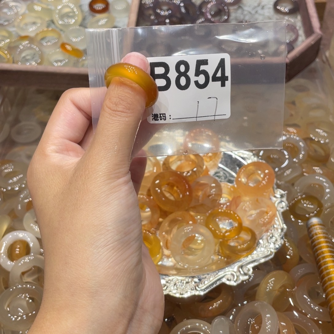 玛瑙/玉髓未镶嵌戒指854