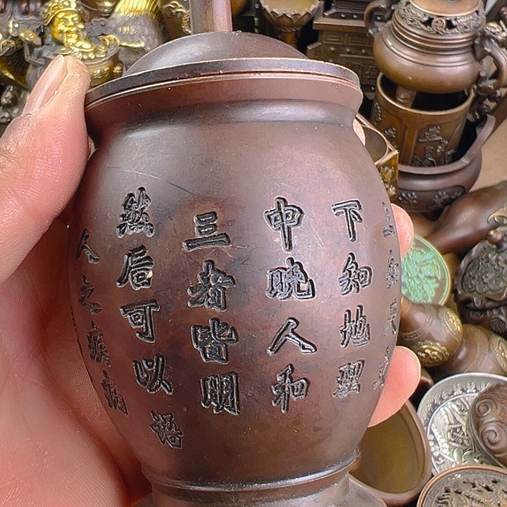 I don’t know if I can get 