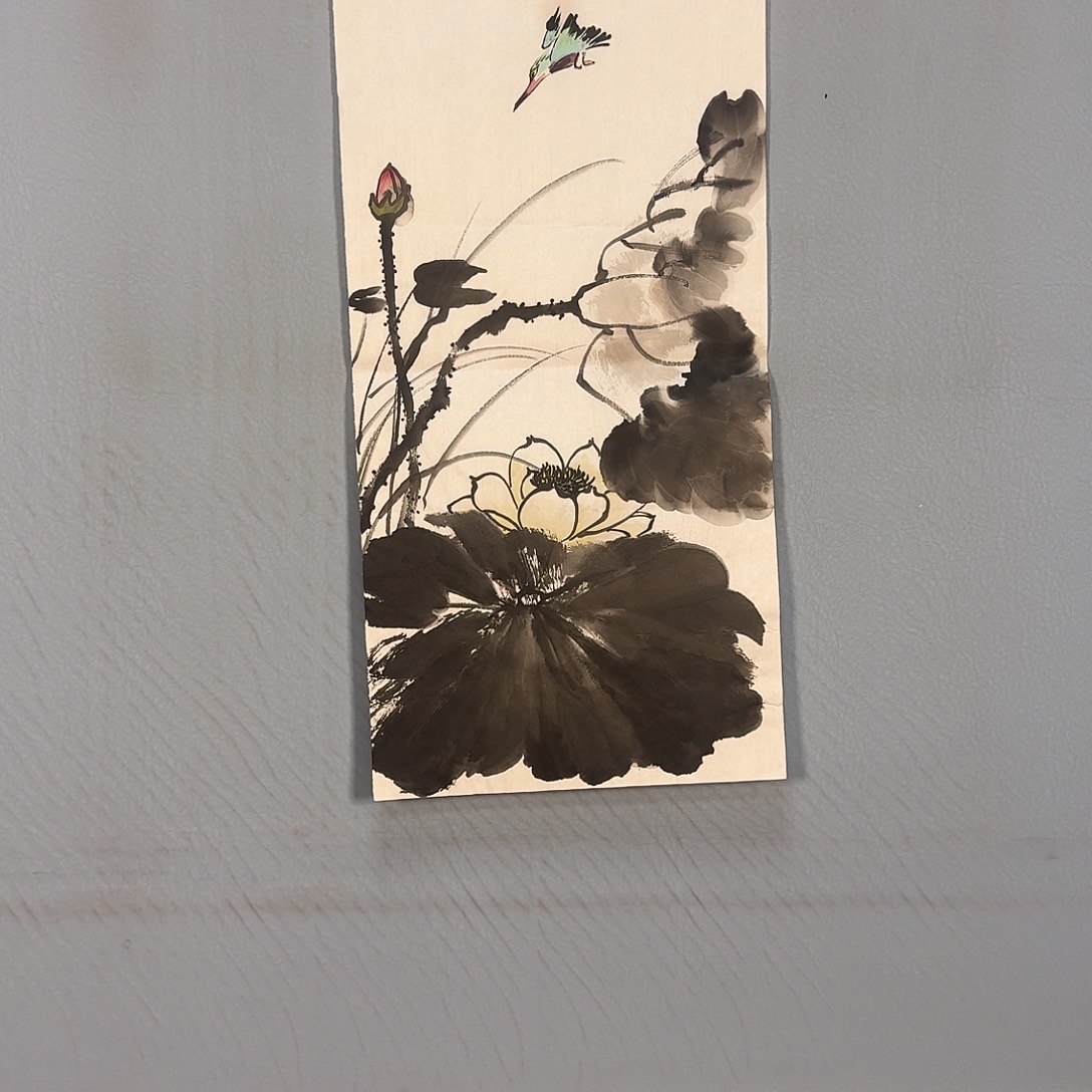 书法473 号啦啦啦啦啦啦