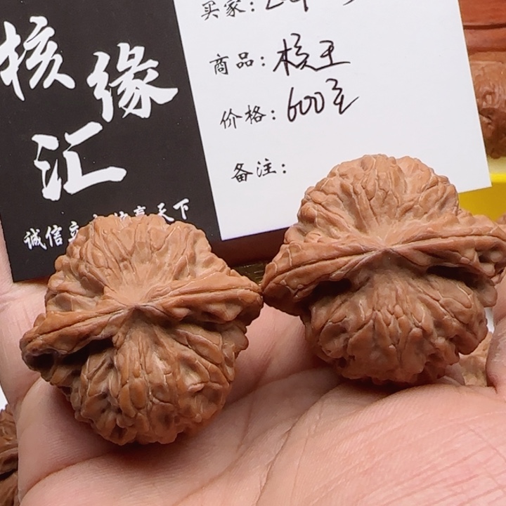 飞***号吊坠桃核核王狮子头