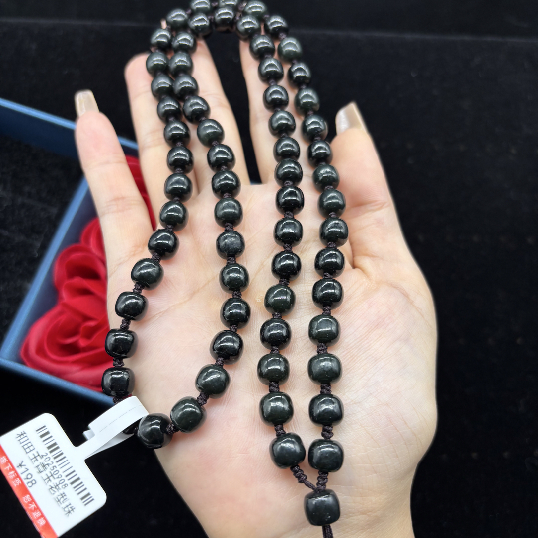 福利纯天然和田玉黑青玉老型珠8mm玉石挂件绳毛衣链项链时尚百搭