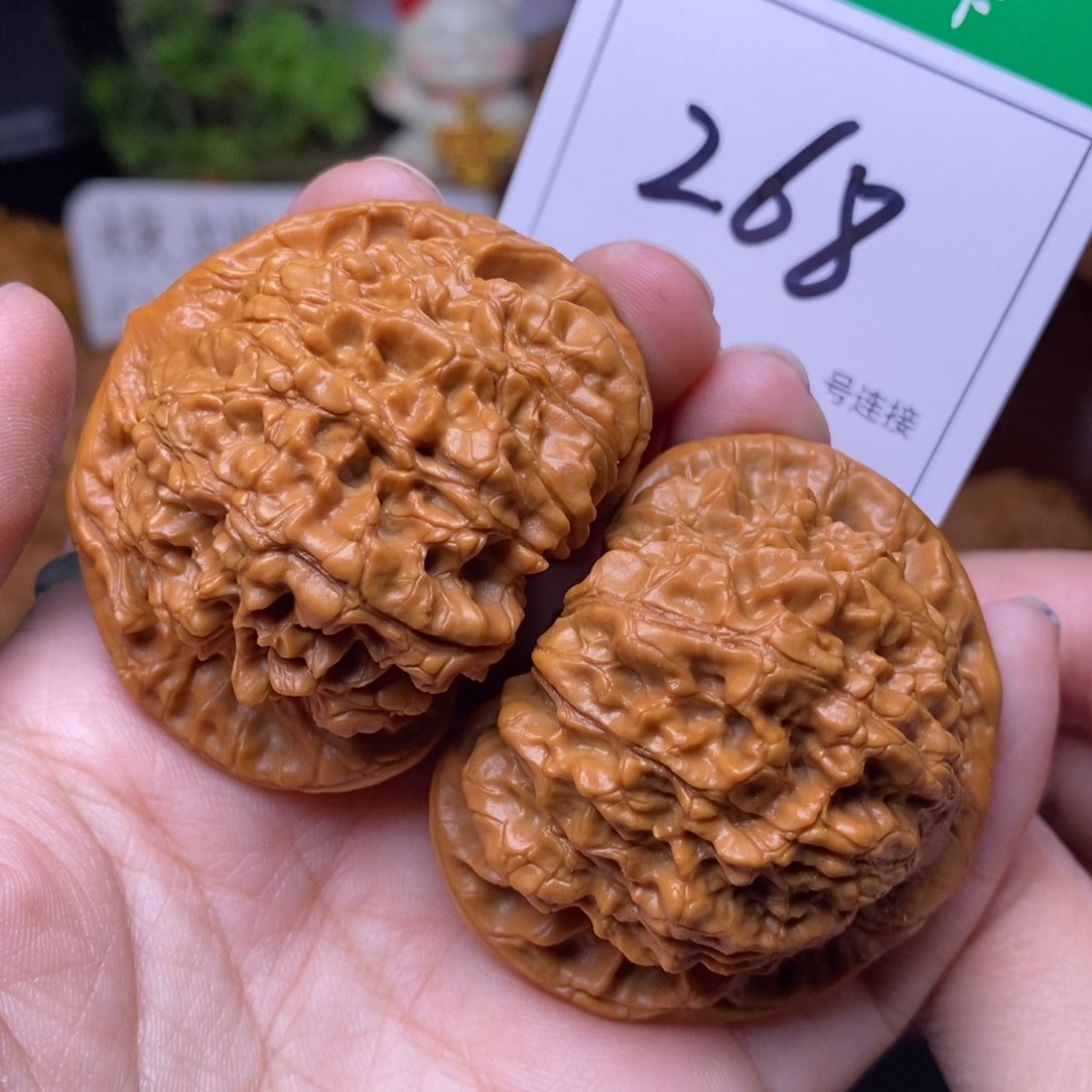 把件文玩核桃268官帽5.1