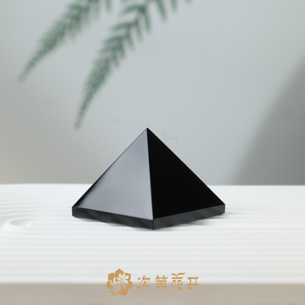 【域净】黑曜石金字塔摆件 B001