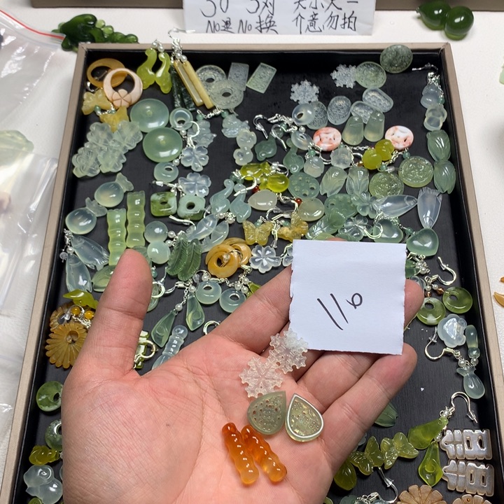 汤***圆蛇纹石玉合金耳钉