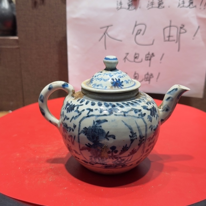 陶其他漂亮的小瓷器