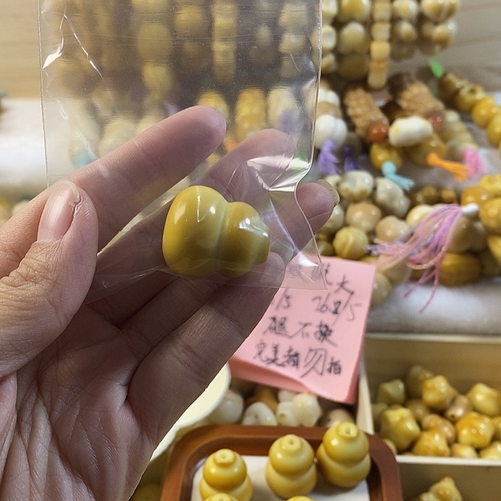 晨***默菩提根/象牙果吊坠