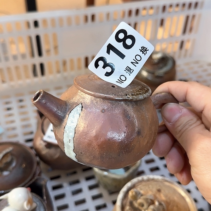 紫砂茶壶福利柴烧福利新品多多