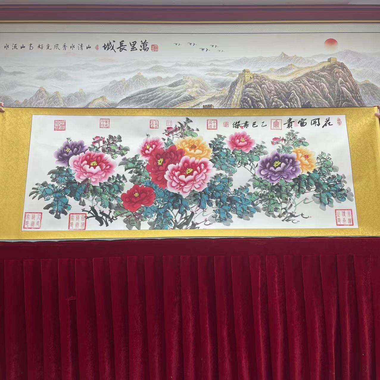 李书杰——花开富贵——精品国画——200cmX70cm