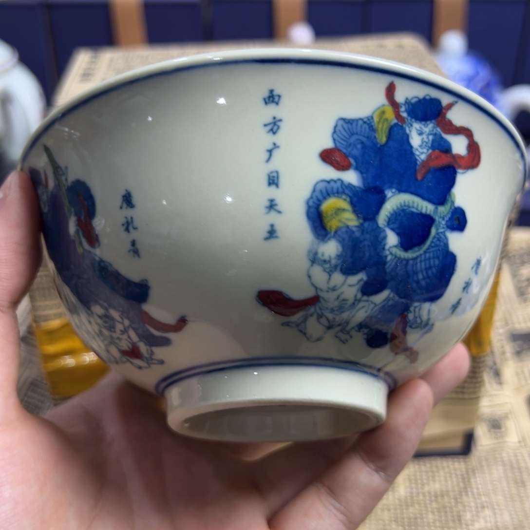 摆件陶景德镇陶瓷工艺品