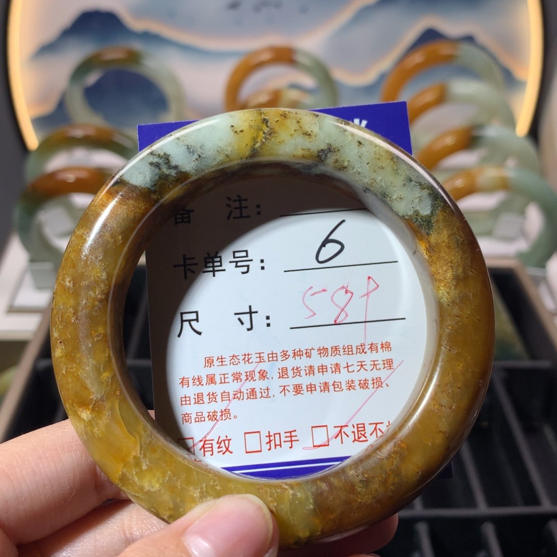 【闪购商品】蛇纹石玉手镯未镶嵌