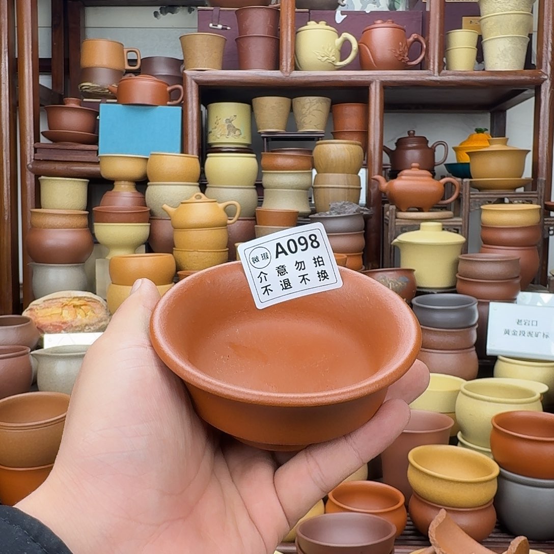 紫砂茶杯5555555555555555