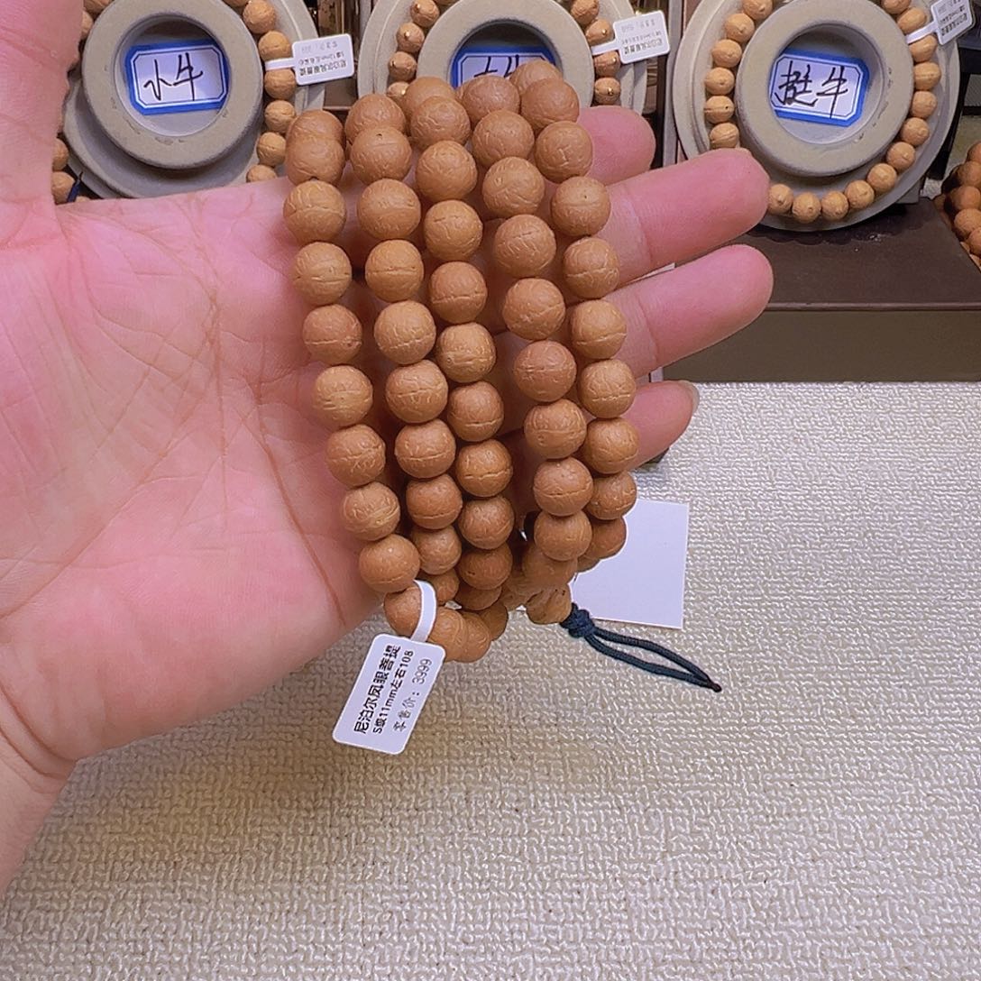 ʘ***？吊坠凤眼菩提11mm左右108