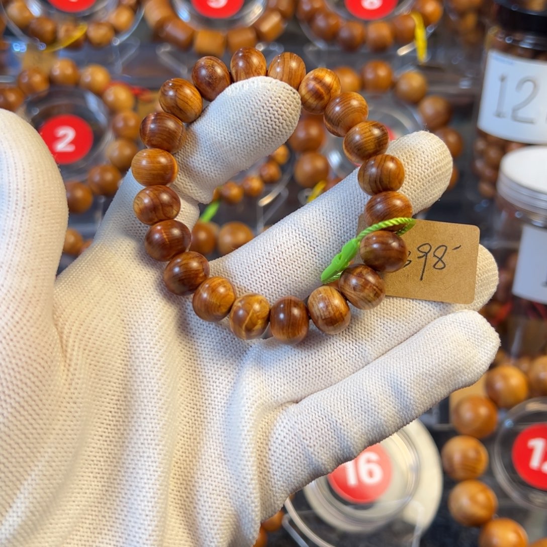 满***河柏木（崖柏）太行崖柏手串